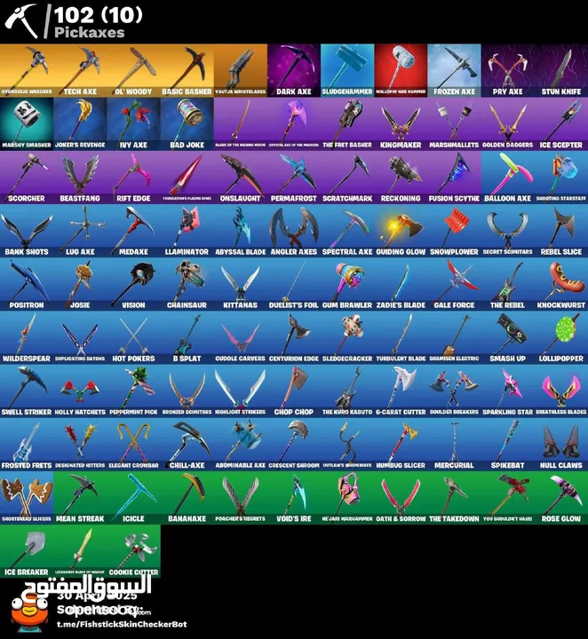 حساب فورت. اكثر من ميه سكن طور الزومبي القديم