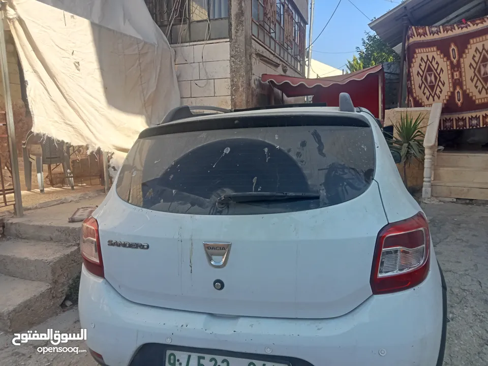 جب نيسان طقع