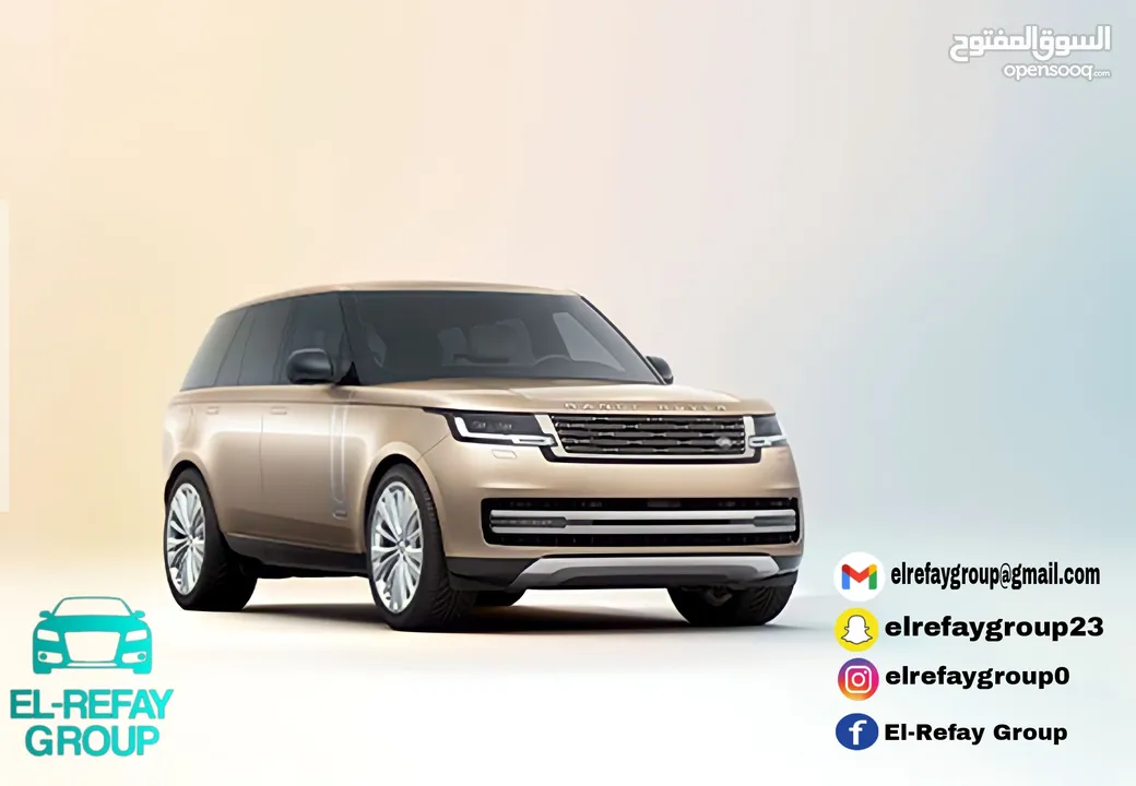 for Rental Range Rover Vogue 2023