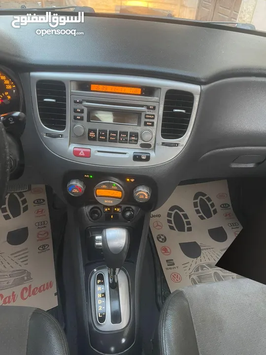 كيا برايد 2008