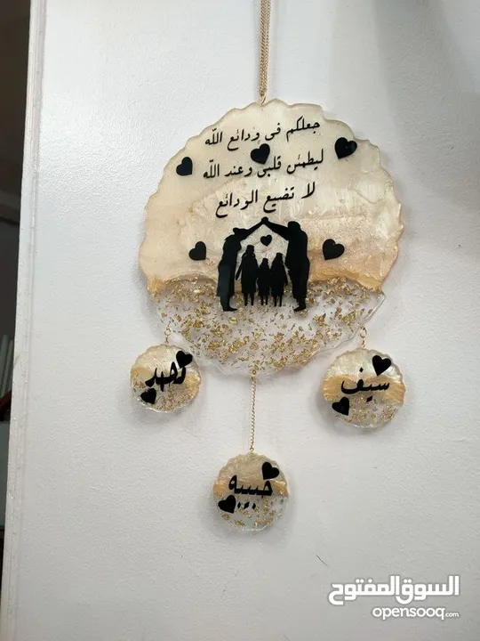 هدايا متميزة من اختيارك لجميع المناسبات