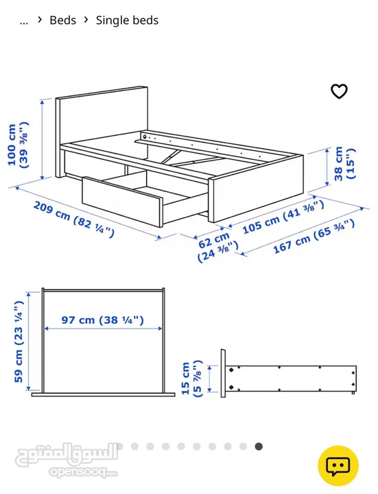 Bed frame IKEA