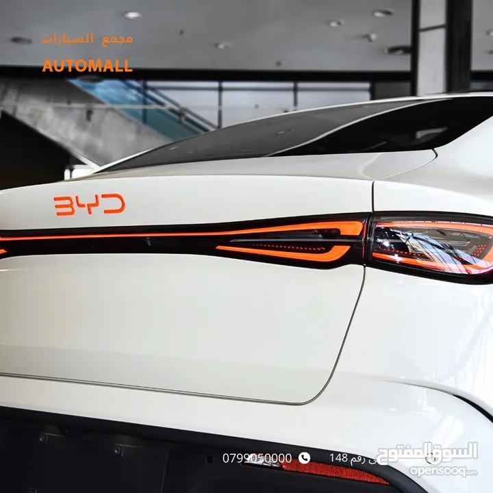 BYD سيل بلج ان هايبرد 2024 BYD Seal 06 DM-i Plug-in Hybrid 80km