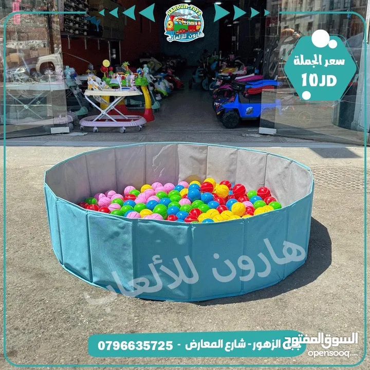 بركة طابات مميزه امنه للاطفل  قطر دائري : 130 سم ارتقاع 0.30 سم جوده عاليه