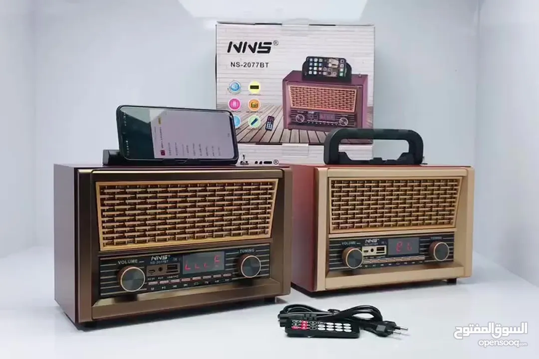 #راديو #كلاسيك الفن القديم راديو ومسجل وبلوتوث وميموري كله بجهاز واحد OLD RADI SPECIAL PRIC