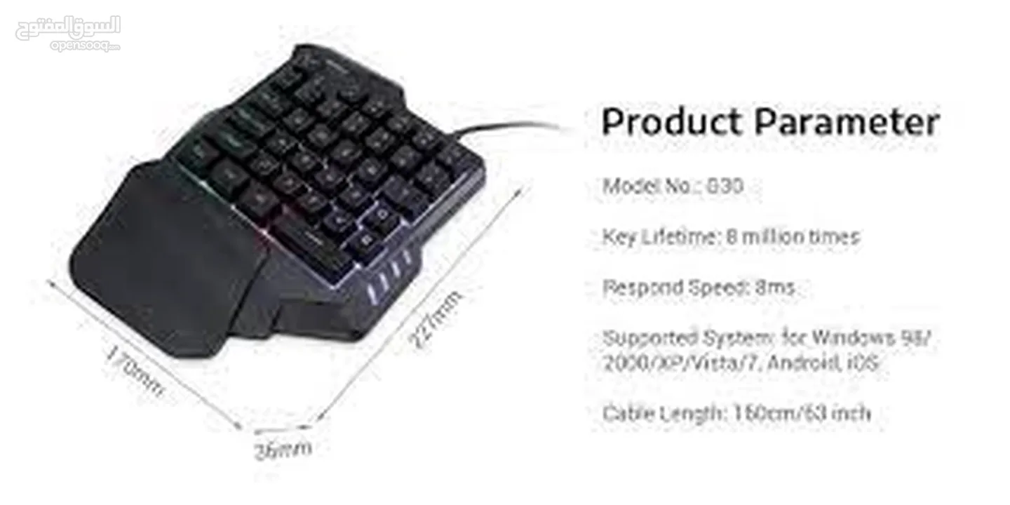 GAMING KEYBOARD  G30 لوحة مفاتيح G30 المحمولة للألعاب