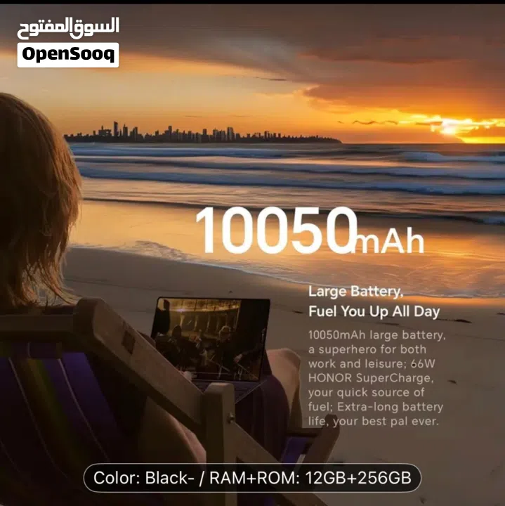 HONOR 123 inch tablet magicpad 2 - BOX PIECE