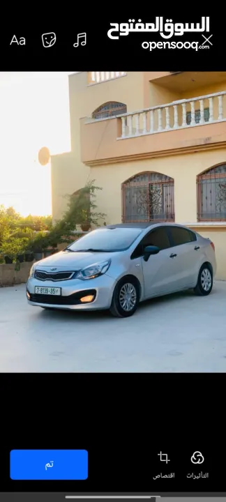 كيا برايد 2013اصل برايفت مطور 1400 بنزين السيارة منفوضة بالكامل ولا ناقصها برغي اقتصادية اوتوماتك