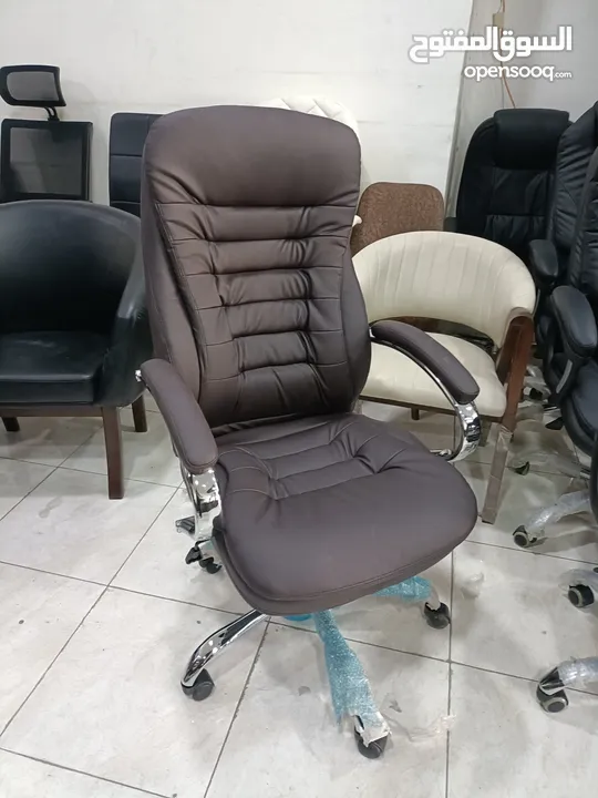 كرسي  شبك طبي عرض خاص