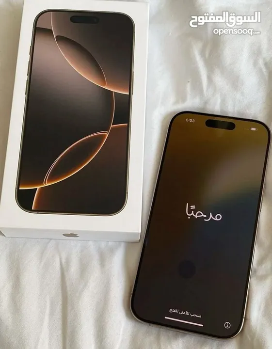 iPhone 16 Pro Max  الاصدار الامريكي اول واعلي اصدار نزل بعد الاصلي