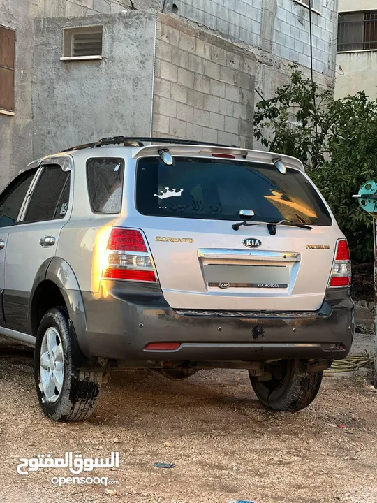 كياا سيرنتوو