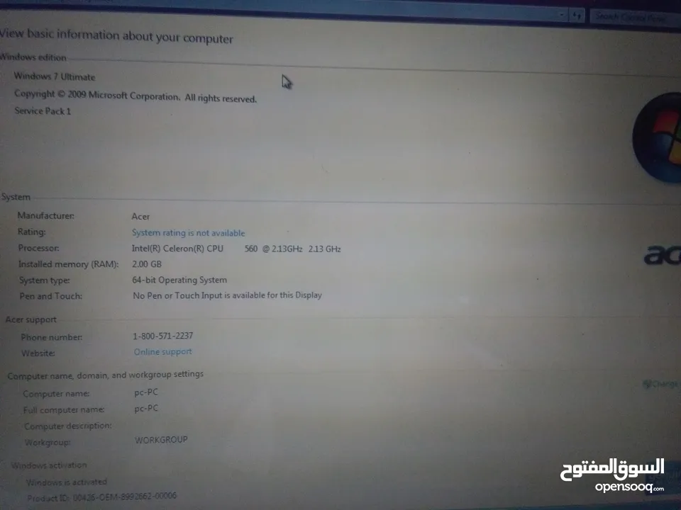 لابتوب مستعمل للبيع