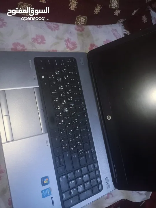 hp brobook 650 G1