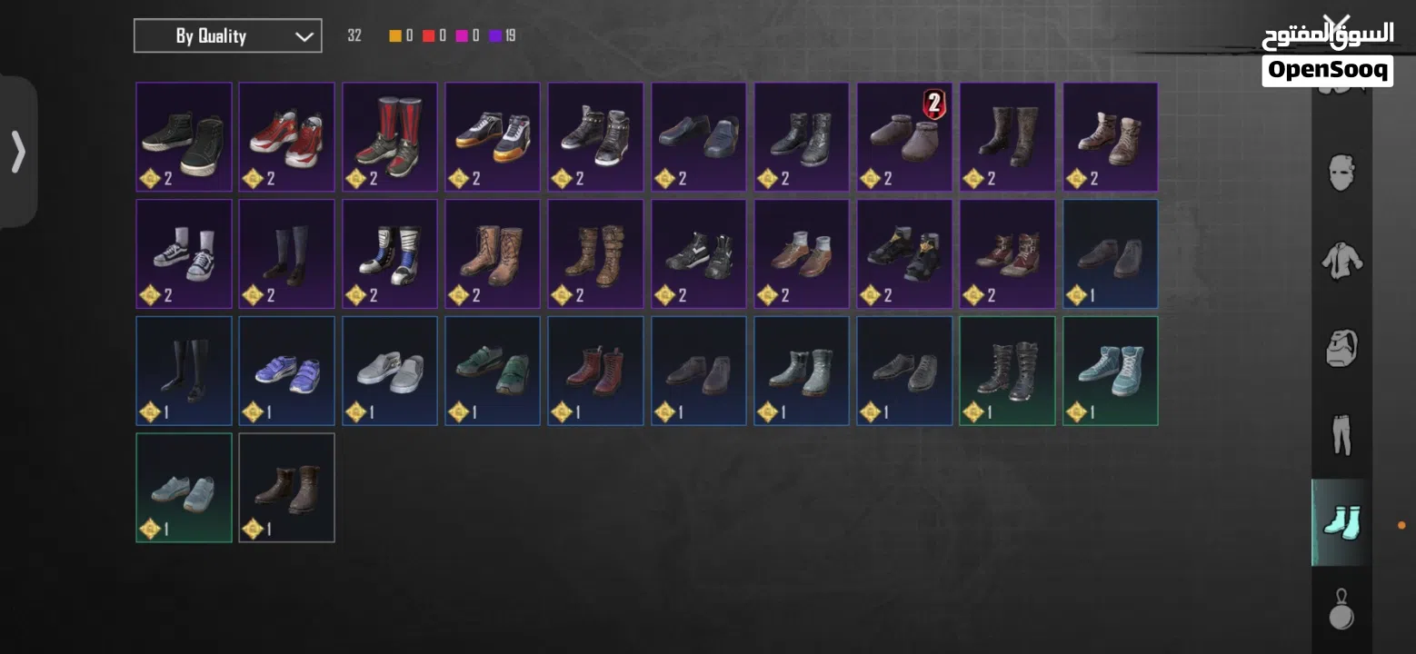 Pubg account 10BD 51 collection