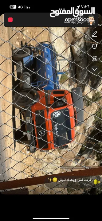 انك مياه 1017