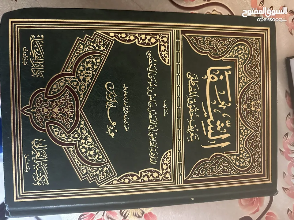 كتب دينية قيمة للبيع ( مستعملة)