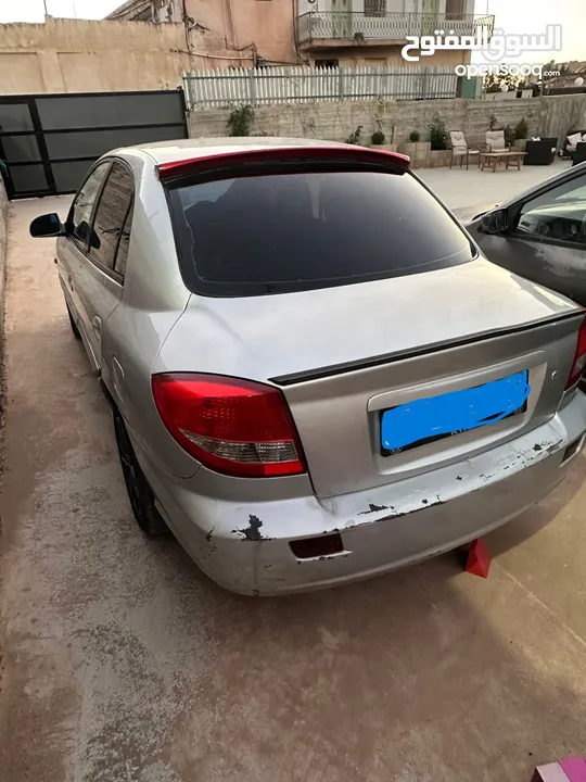 كايا ريو 2004