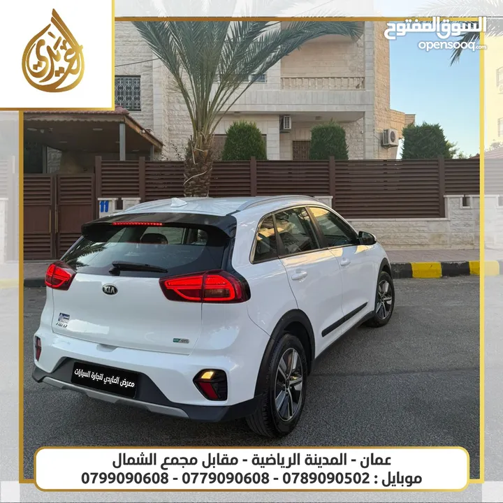 كيا نيرو هايبرد 2020 بدفعة أولى 2300