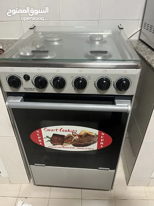 "Supra" Gas cooker