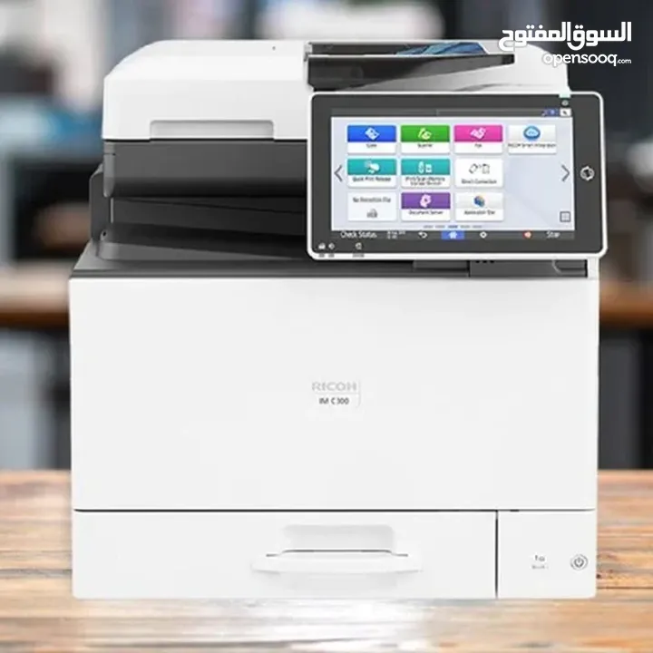 Ricoh IM C300 الطابعة القوية والأكثر كفاءة لمكتبك ومنزلك