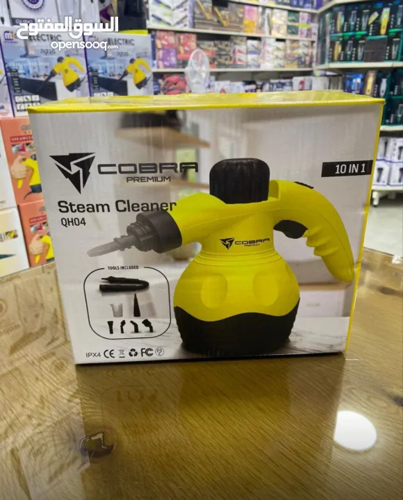 المنظف البخاري المحمول الجبار من COBRA  متعدد الوظائف جهاز 10 في 1 لتنظيف وتعقيم