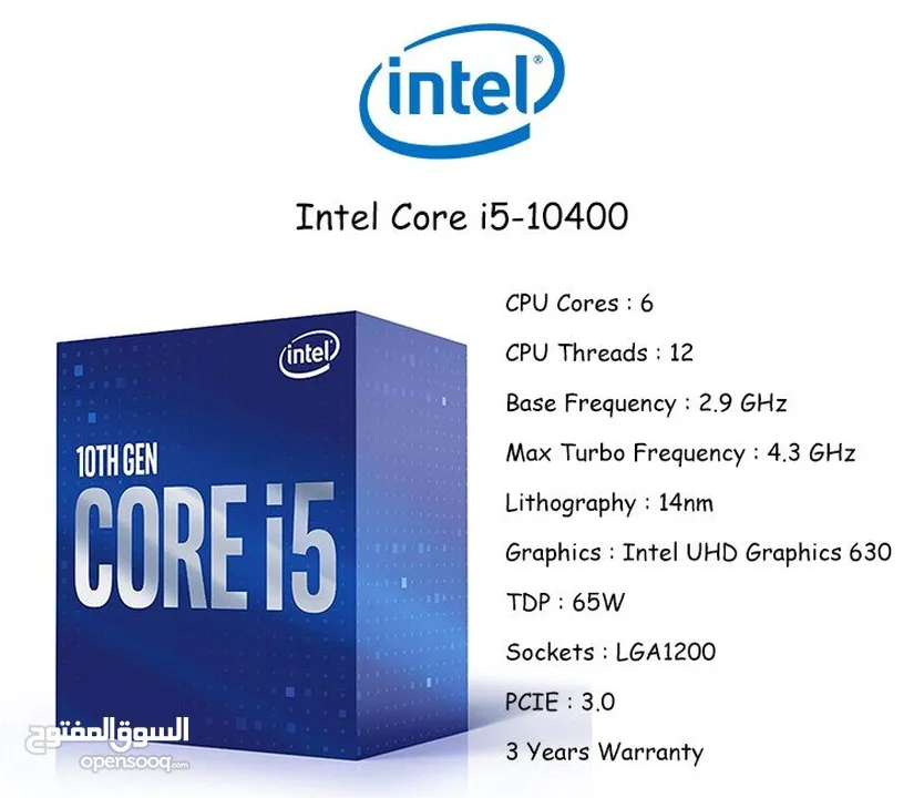 SPU CORE i5 intel 12400f معالج اي فايف جيل الثاني عشر  يأتي بدقة تصنيع 14 نانومتر وبمعمارية 64 بت