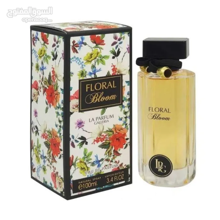 عطور اماراتية اصلية