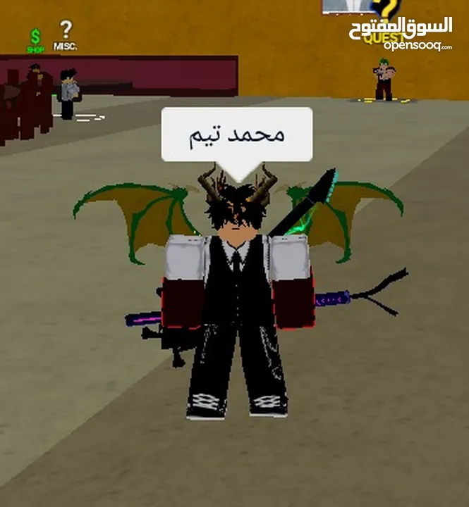 حساب روبلوكس قوي