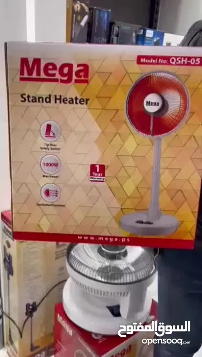 صوبة المروحة العامودية 1000Wمن ميجا عملية جداً و اقتصادية وموفرة للكهرباء سرعة توزيع الحرارة