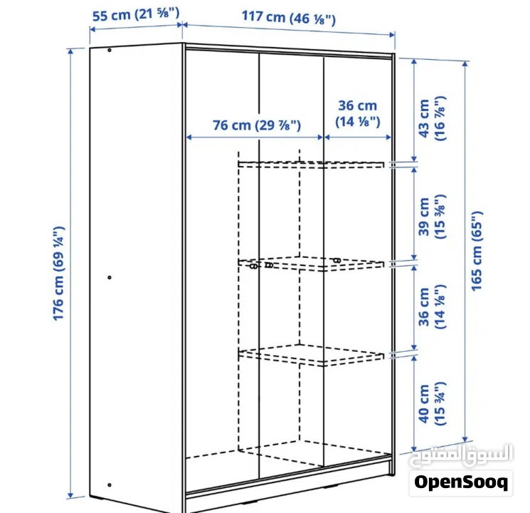 Set of 2 wardrobes from IKEA one has 2 doors and other 3 doors. Very well conserved.