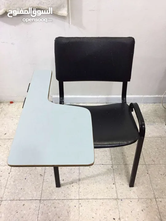 Study table chair