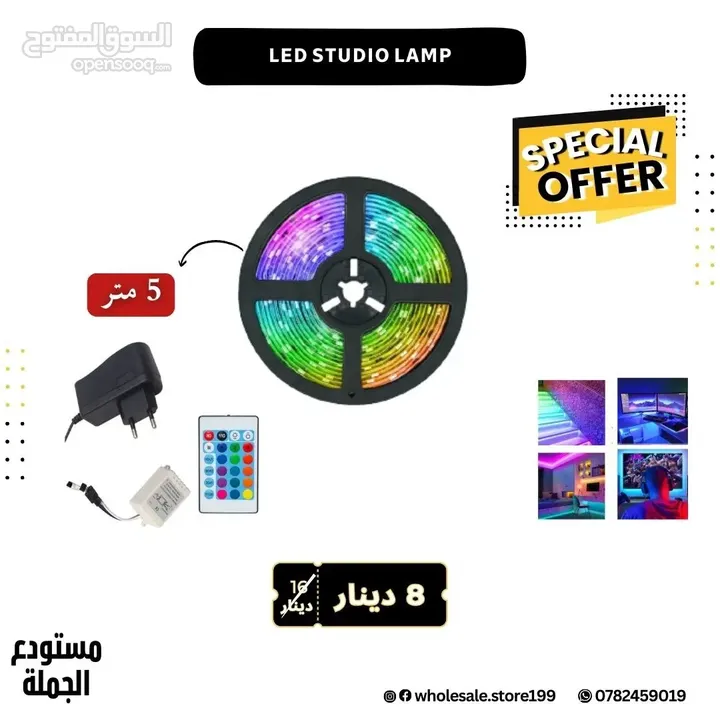 معدات واكسسوارات كومبيوتر جيمنج