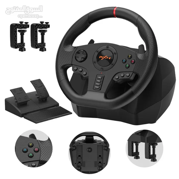 PXN V900 Gaming Racing Wheel  ستيرنج ألعاب مع دعاسات وبسعر مغري