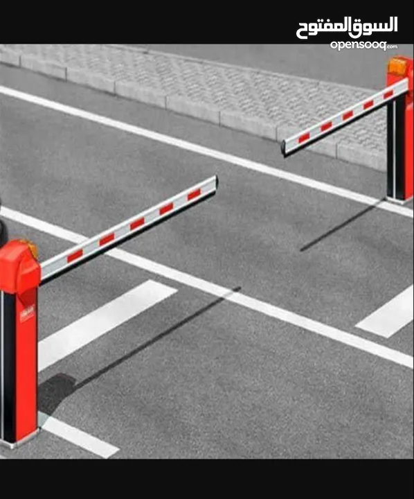 Gate Barrier Maintenance Services