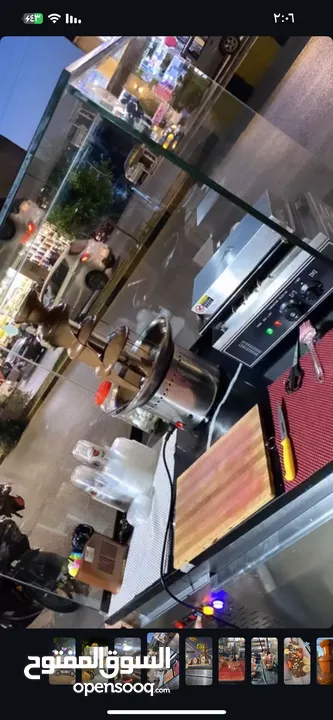 فود ترك بمواصفات مطاعم