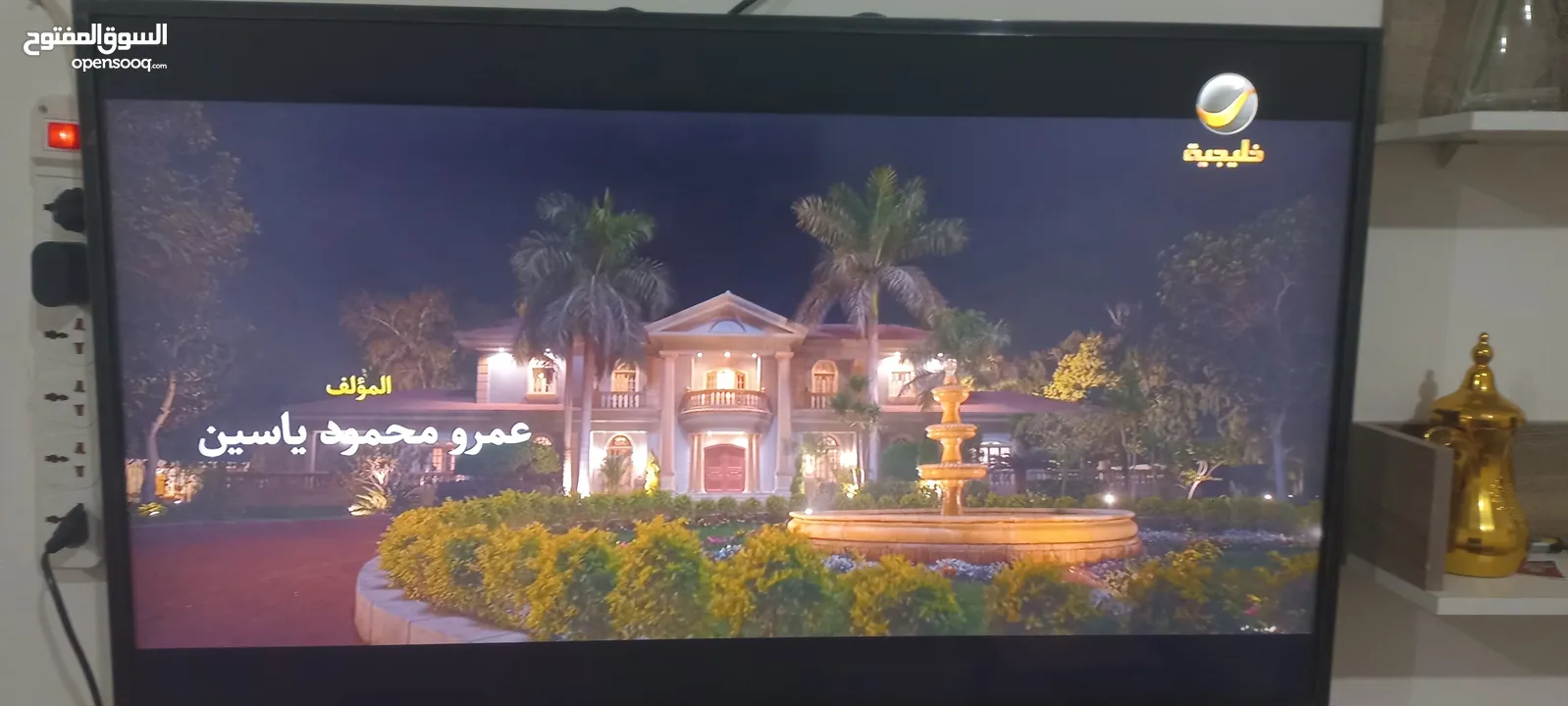 شاشة آل جي