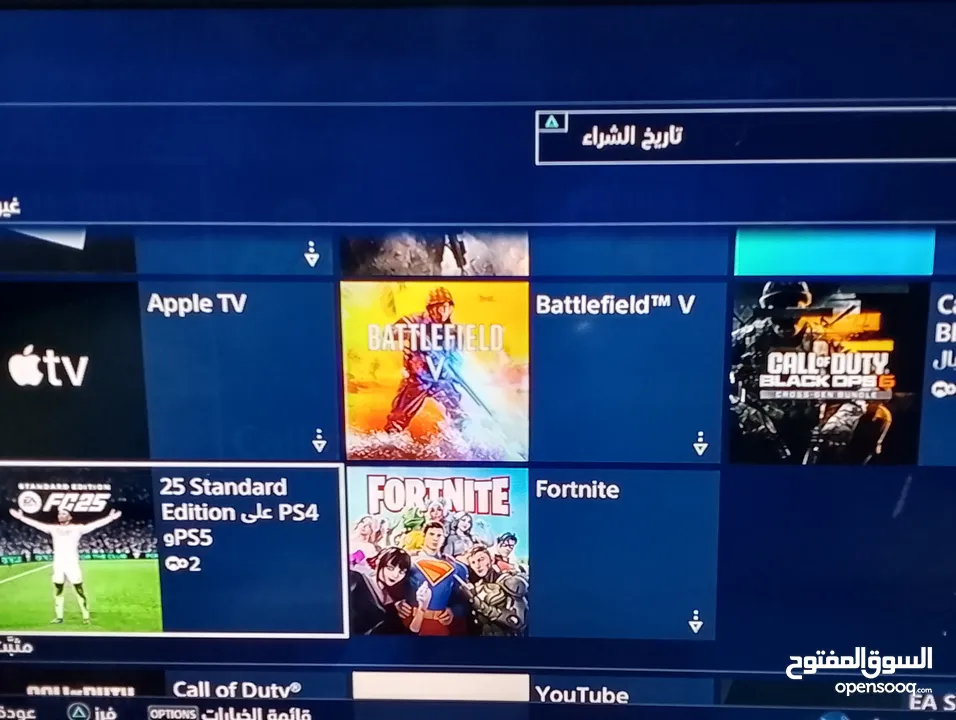 بليستيشن 4 /ps4  بحالة ممتازة وبسعر ممتاز