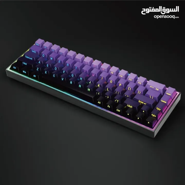 Couso Gaming Keyboard