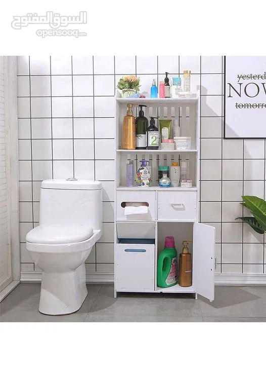 ستاند الحمام العصري PVC – أناقة ونظام في قطعة وحدة تصميم أنيق باللون الأبيض يضيف لمسة فخمة لأي زاوية
