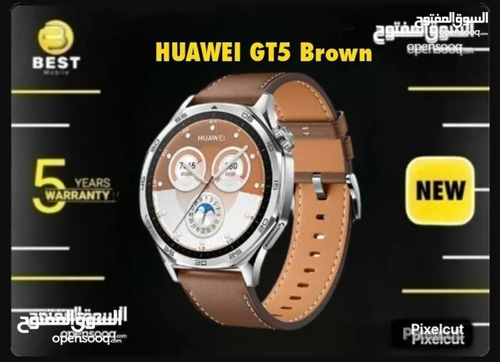 متوفر الأن ساعة هواوي جي تي 5 براون /// Huawei Gt5 brown new