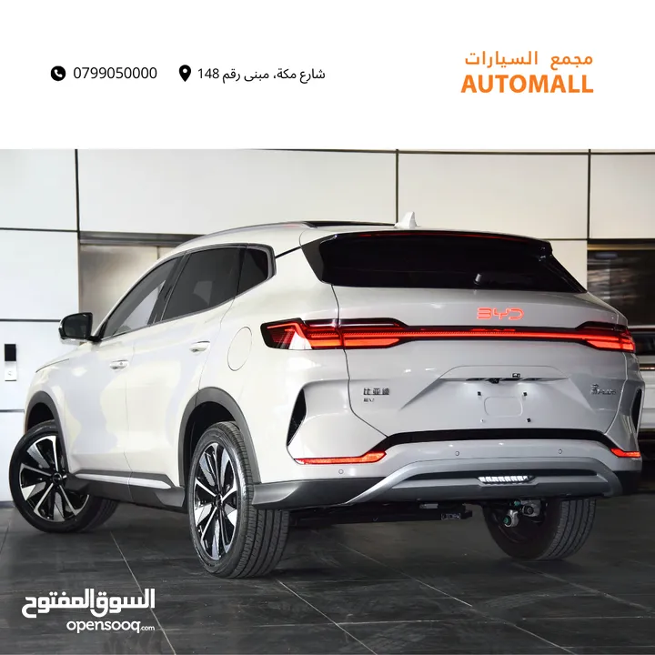 بي واي دي سونج بلس كهربائية بالكامل 2024 BYD Song Plus Champion EV SUV