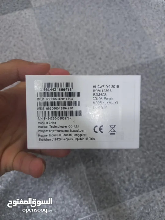 brand ne huawei y9 2019 seal packed