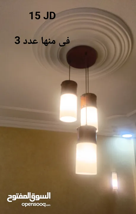 غرفة سفرة خشب زان ولاتية، ثلاجة، غسالة، ثريات