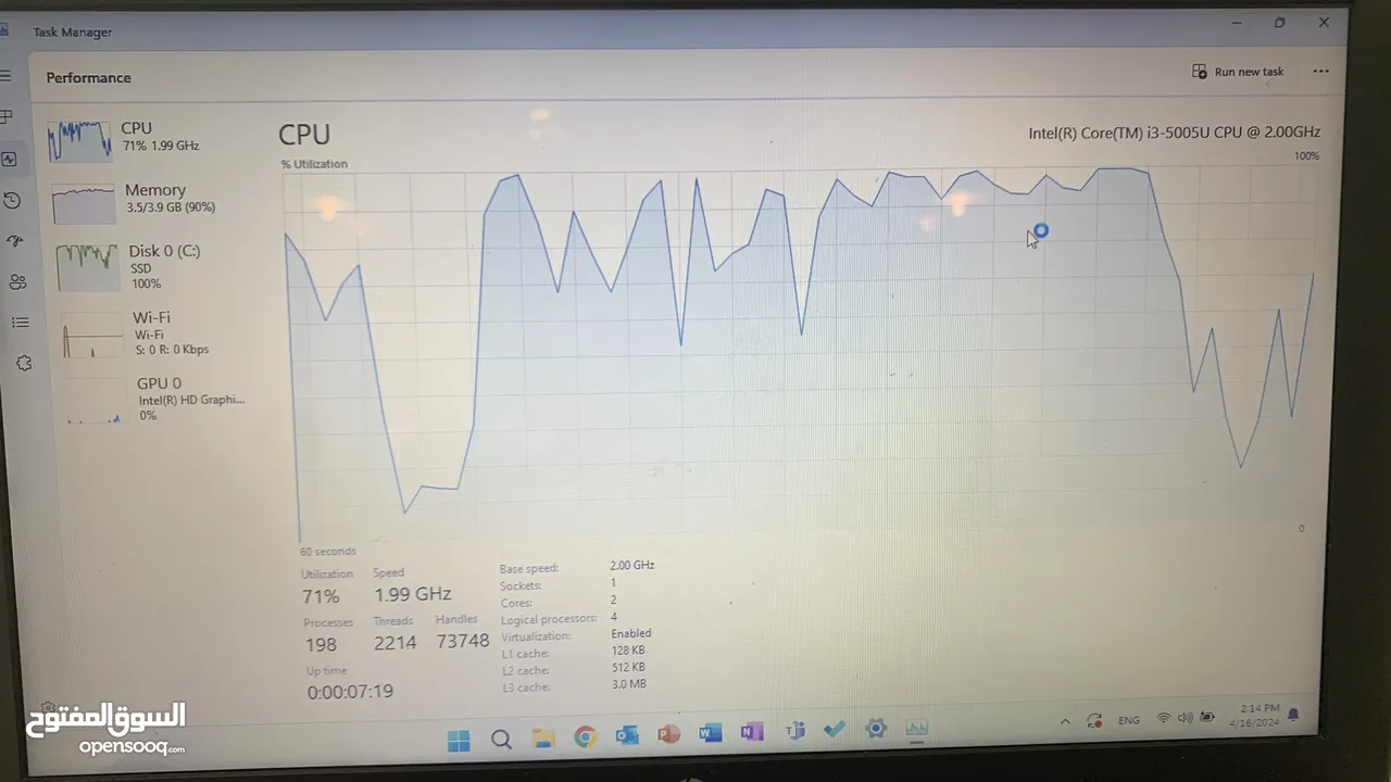 لابتوب hp نظيف و السعر 300 درهم بيع مستعجل