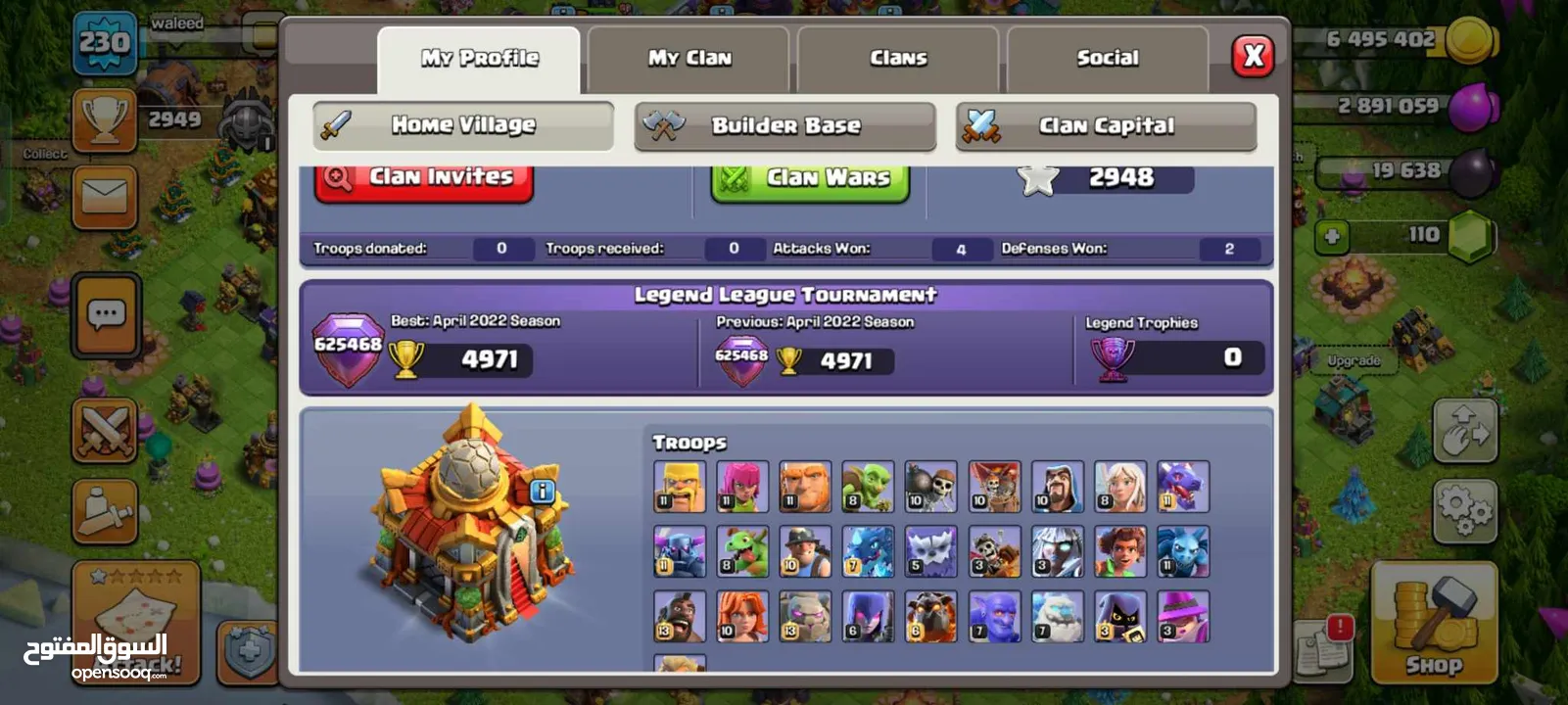 CLASH OF CLANS TH16 MAX ACCOUNT FOR SELL