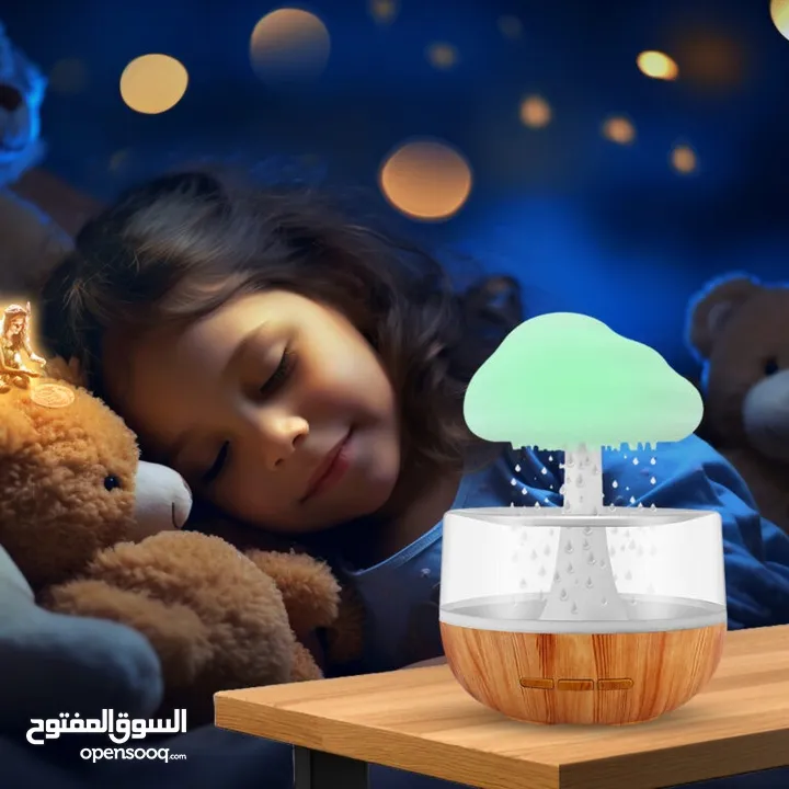 مرطب هواء السحابة الممطرة تصميم رائع