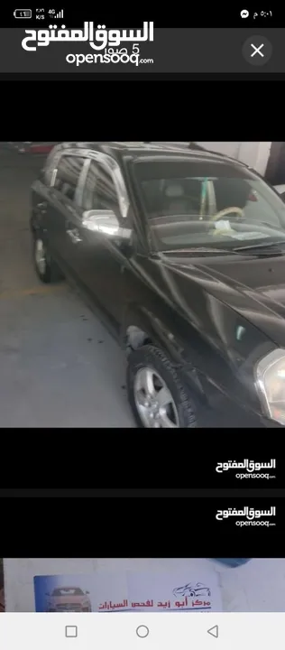 سيارة جيب هيونداي توسان للبيع