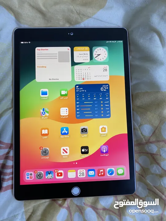 iPad iPhone 8 ايباد ايفون جيل الثامن.ذكرته33