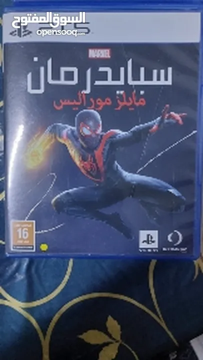 Resident evil 4  , Spider man ( Miles morales)  Resident evil: 100 riyal ( bought for 300 )