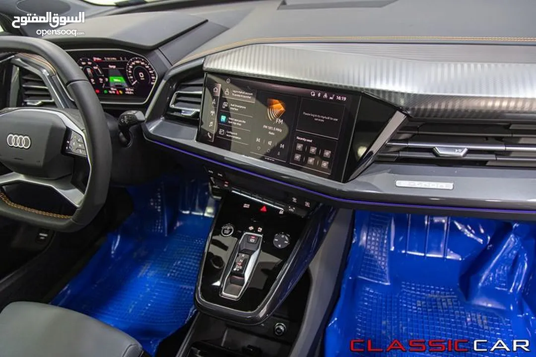 الان لدى كلاسيك كار   Audi Q4 E-tron 2023